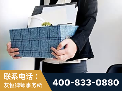 同仁-刑事辩护律师