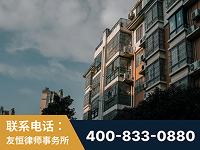 同仁-北京某小贷公司宋某非法拘禁他人案-郑祥律师