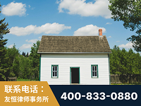 同仁-外籍继承人推翻八份遗嘱案-杨凌波律师