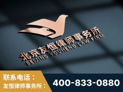 同仁-企业展示图